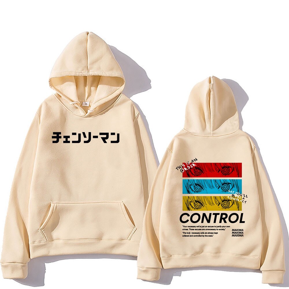 Kurodrip Control Hoodie