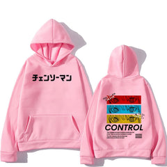 Kurodrip Control Hoodie