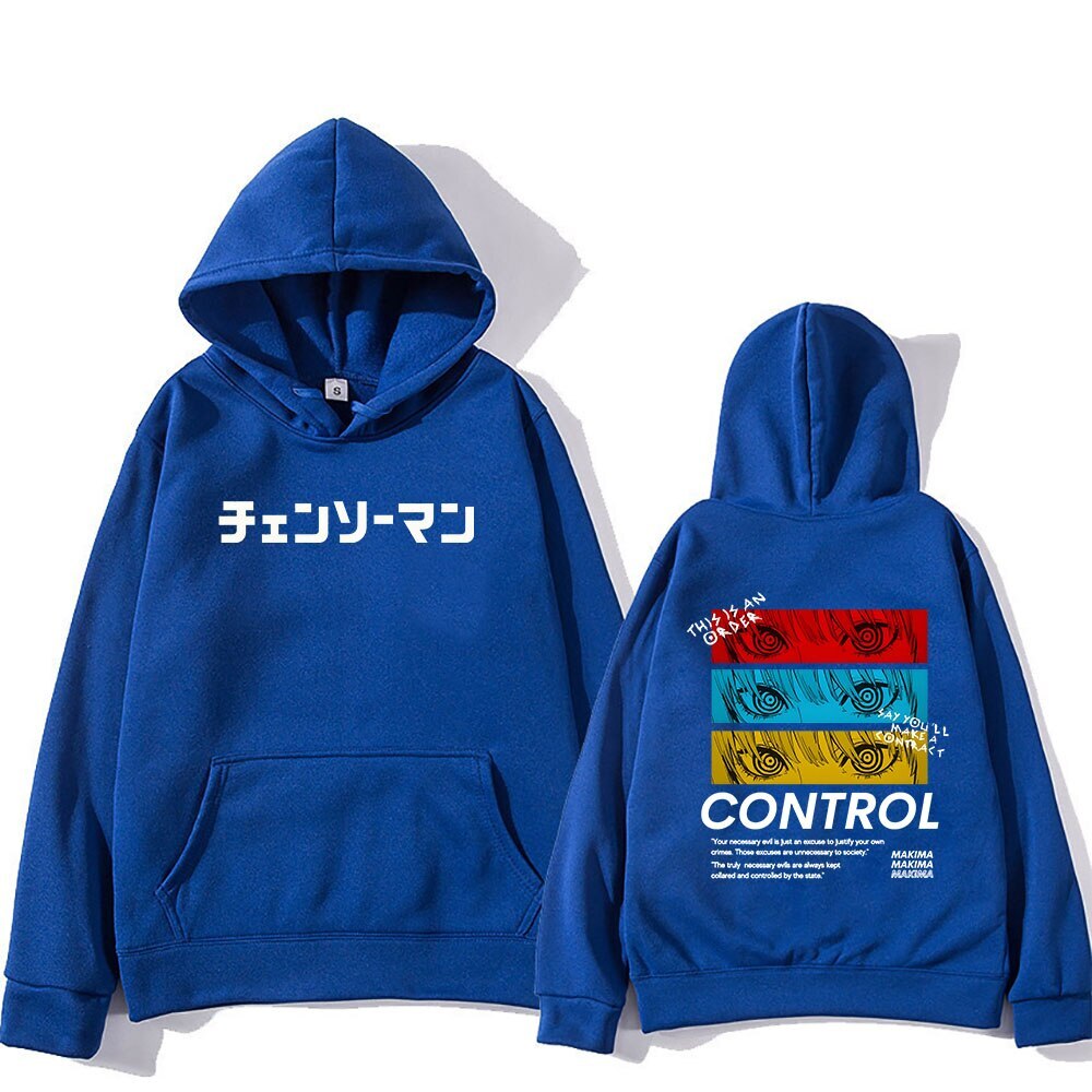 Kurodrip Control Hoodie