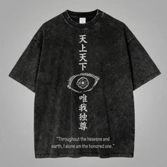 Gojo Satoru Hollow Purple Washed Black Oversized Anime Graphic T Shirt
