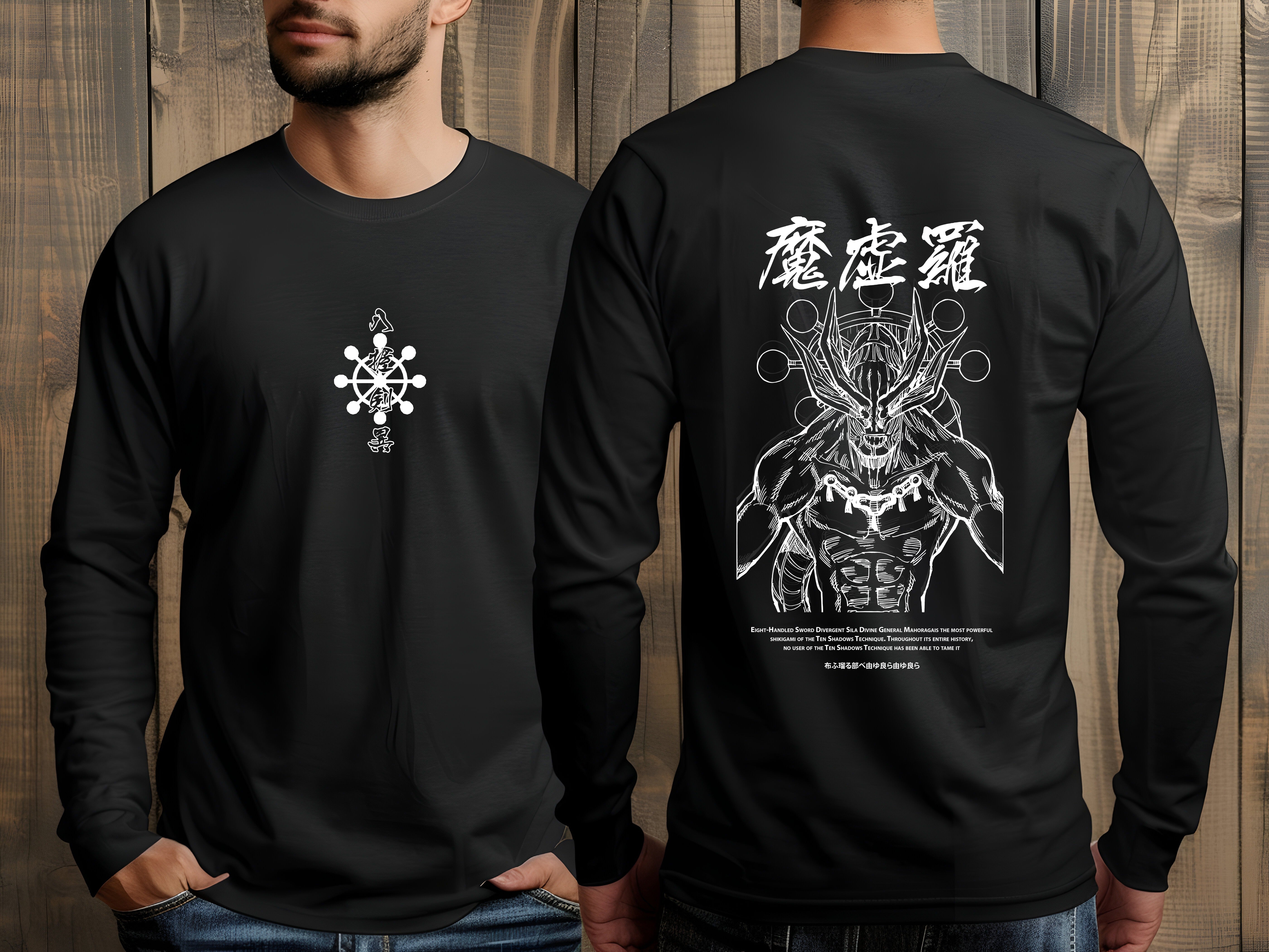 Mahoraga - Jujutsu Kaisen Oversize T shirt - Kurodrip