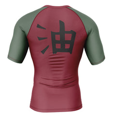 Jiraiya Uniform Naruto Short Sleeve Rash Guard Compression Shirt