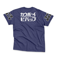 Spike Spiegel Cowboy Bebop Streetwear T-Shirt