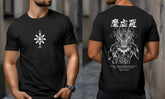 Mahoraga - Jujutsu Kaisen T Shirt - Kurodrip