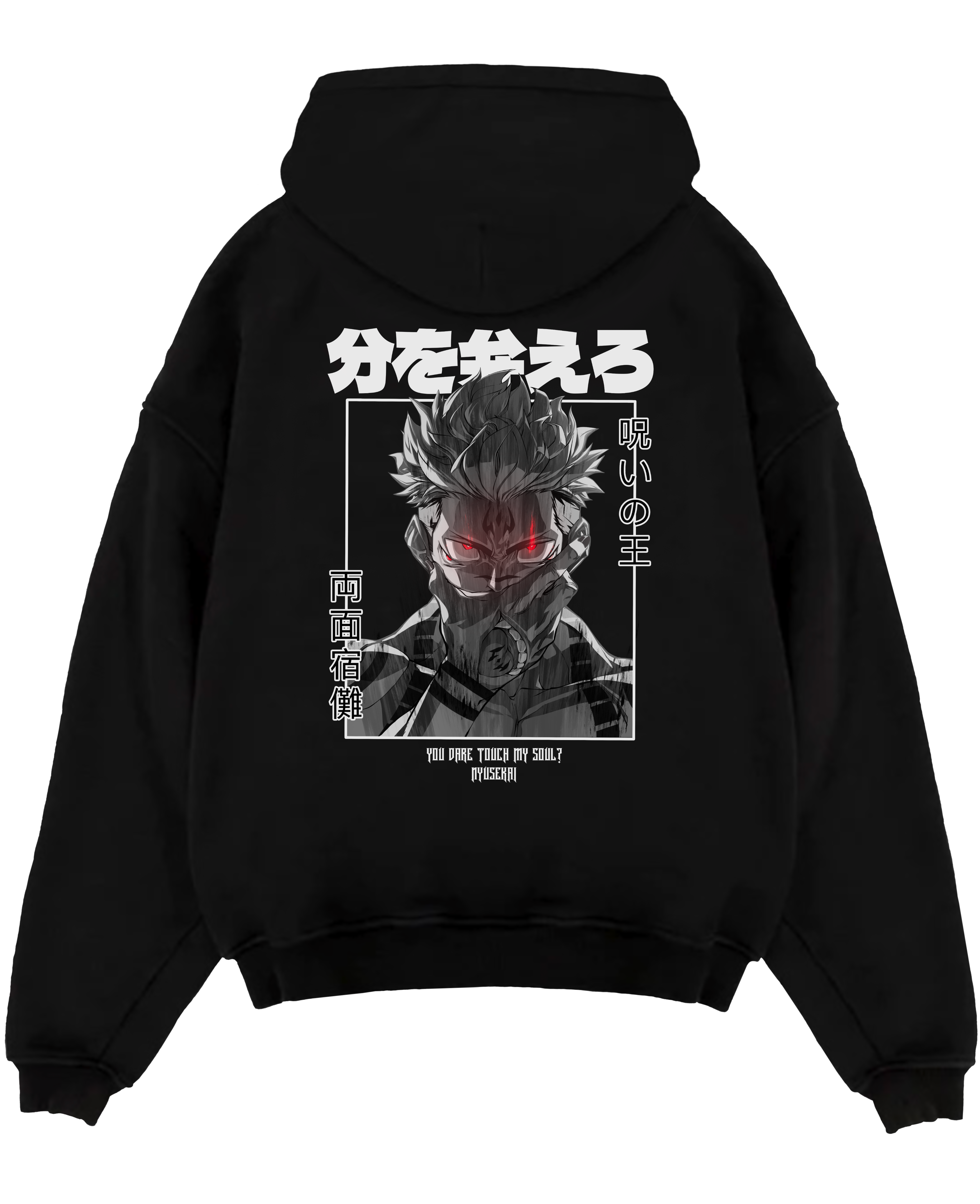 Sukuna X KYP - Jujutsu Kaisen Oversize T-Shirt - Kurodrip