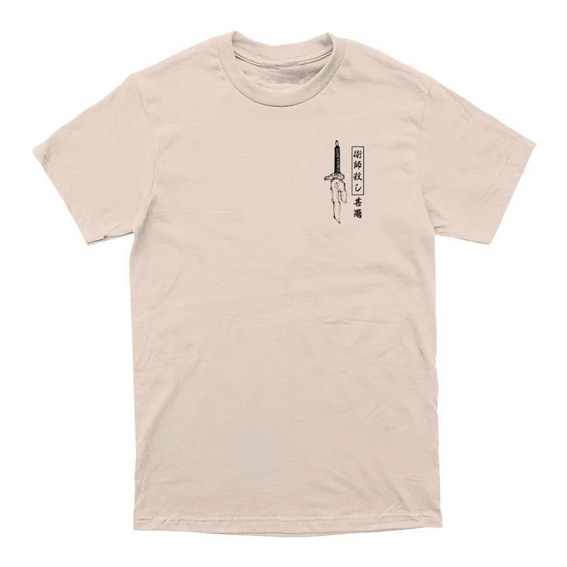 a white t - shirt with a black and white design
