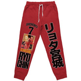 Ryota Miyagi Slam Dunk" Streetwear Sweatpants