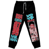 Souichi Junji Ito Collection" Streetwear Sweatpants