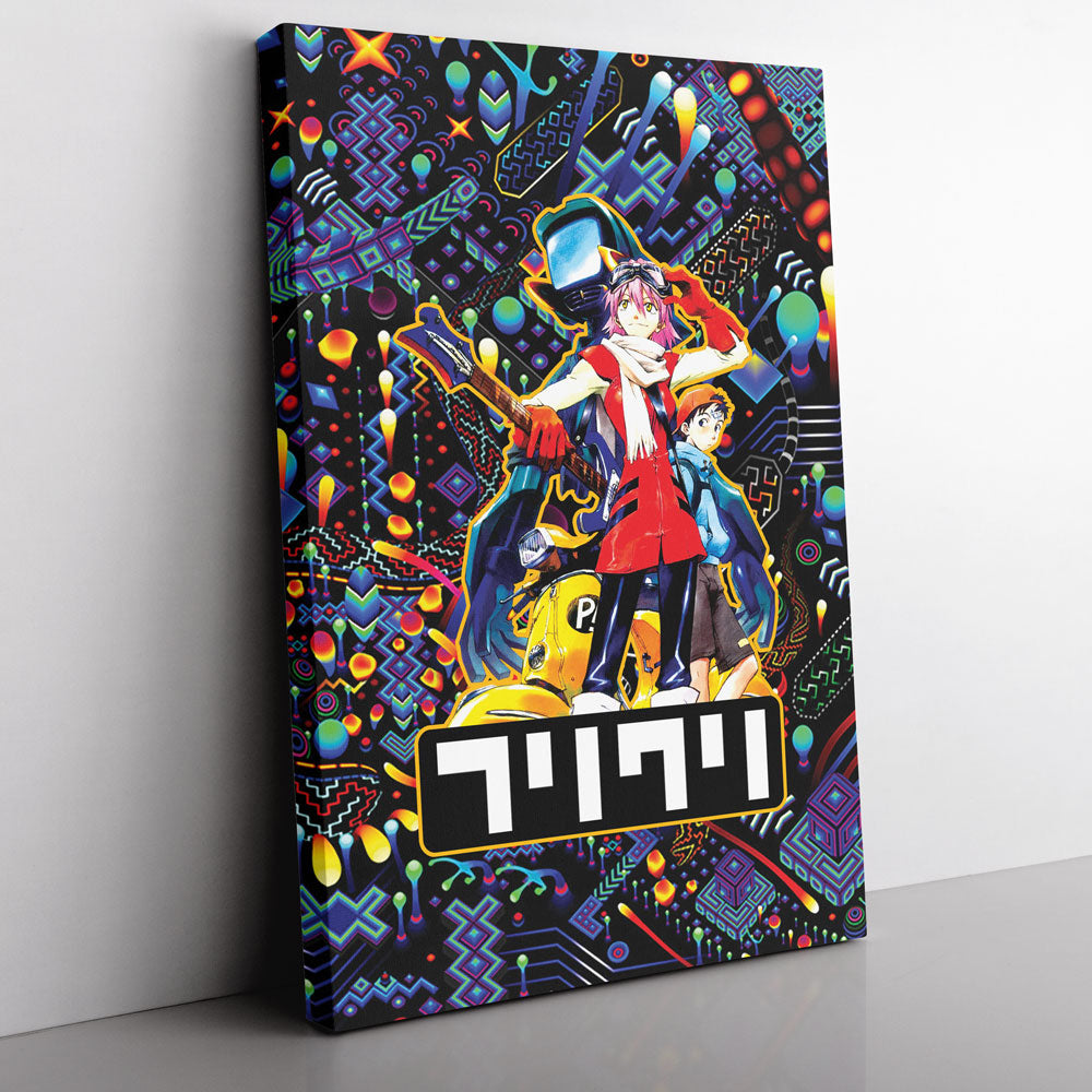 Trippy Vibing FLCL Canvas Print Wall Art - Kurodrip
