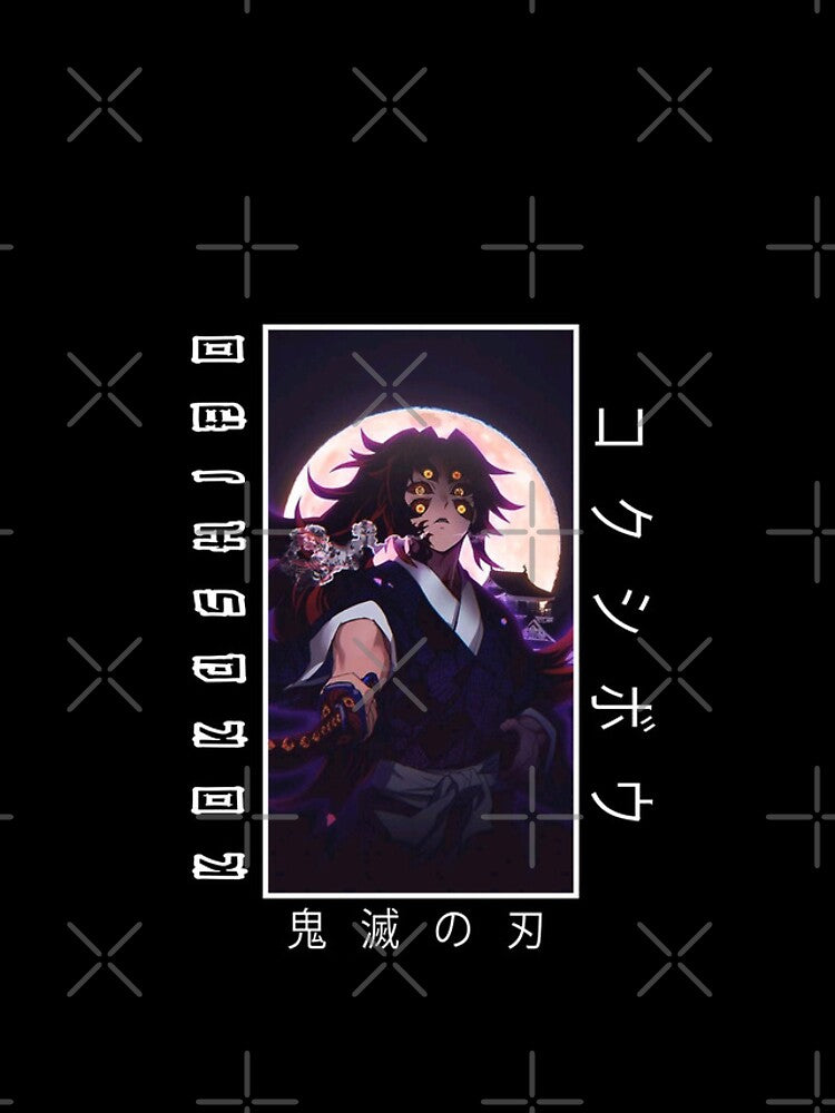 Kurodrip "Kokushibo Epic Samurai" Demon Slayer iPhone 116 Phone Case