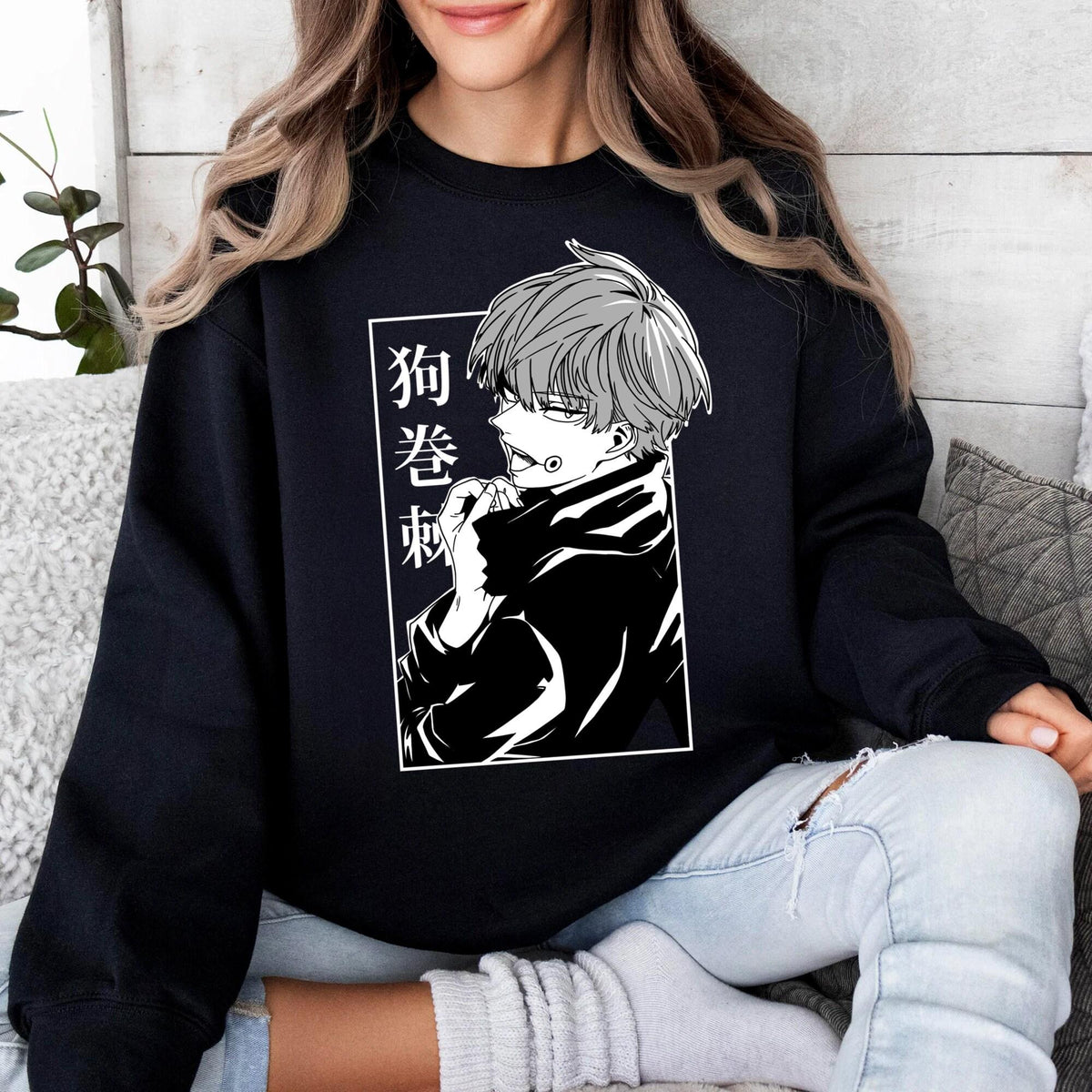 Toge Inumaki Cursed Speech Jujutsu Kaisen Unisex Sweatshirt - Kurodrip