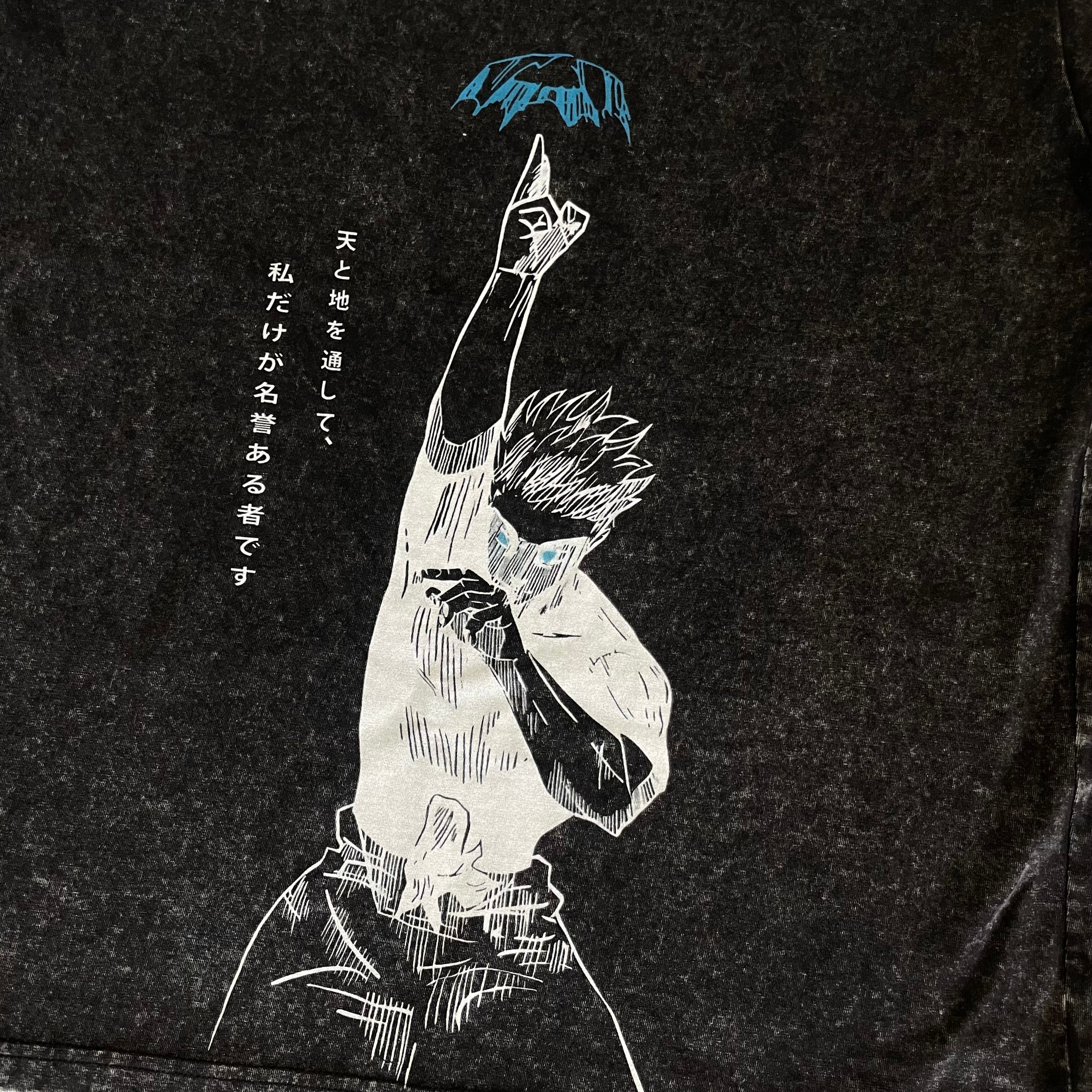 Jujutsu Kaisen T-Shirt - Kurodrip Vintage Washed Oversized Tee