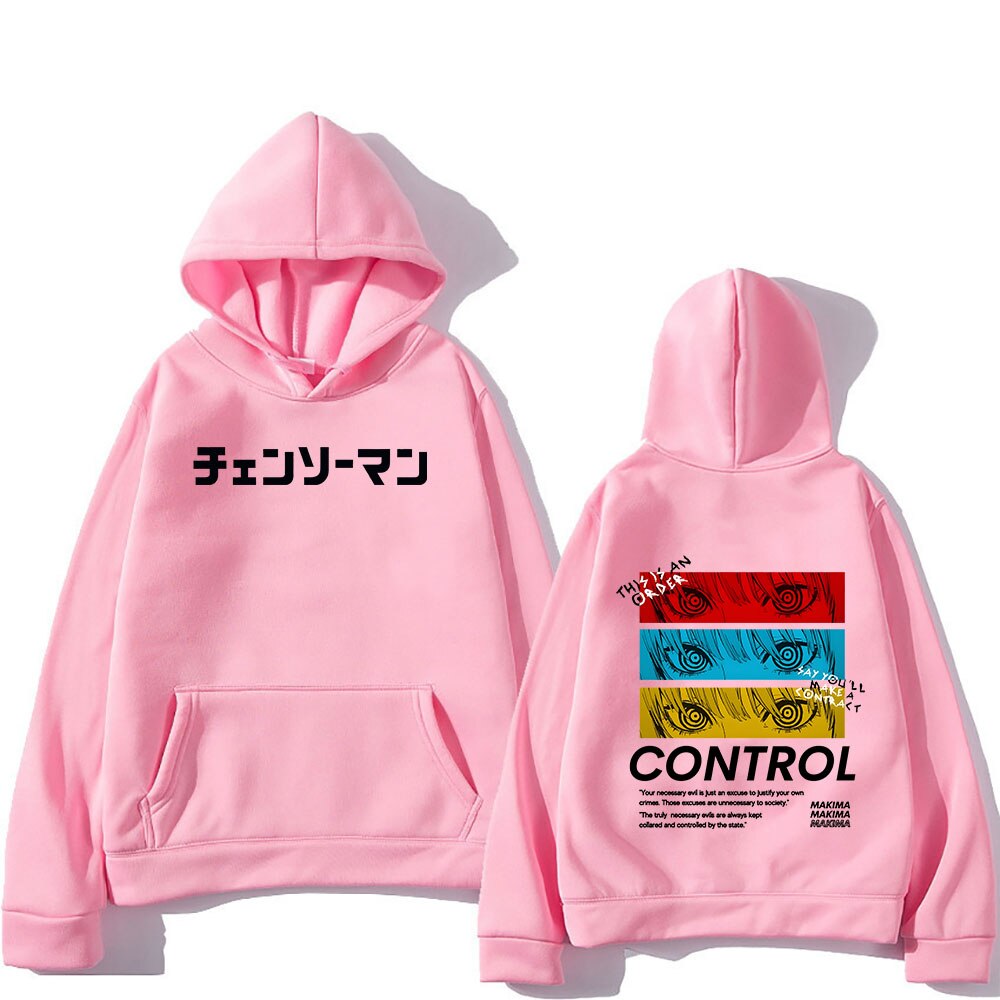 Kurodrip Control Hoodie
