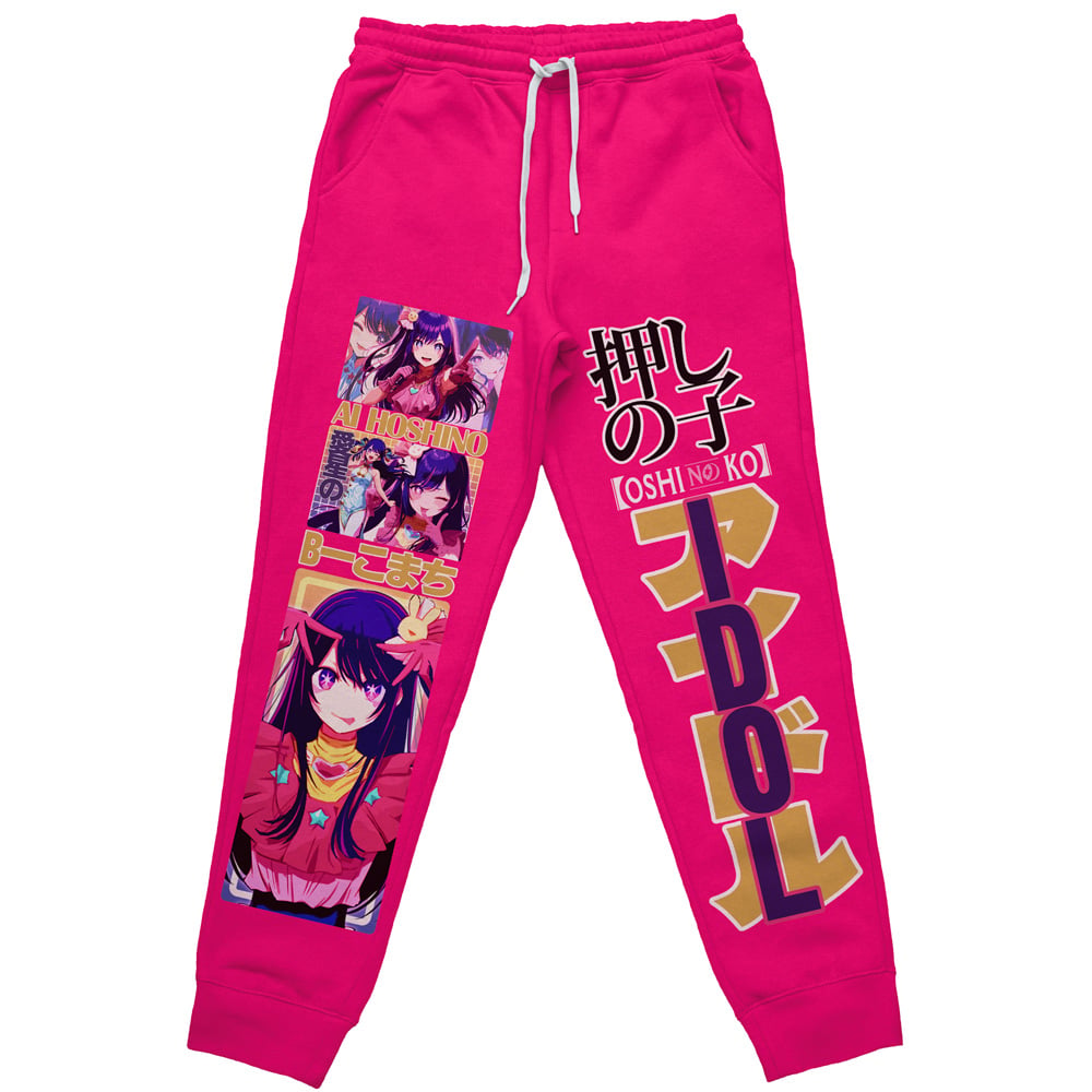 Ai Hoshino Oshi no Ko" Streetwear Sweatpants