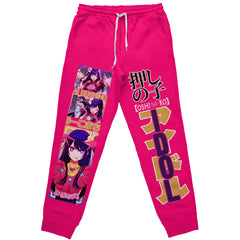 Ai Hoshino Oshi no Ko" Streetwear Sweatpants