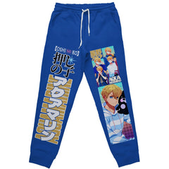 Aqua Hoshino Oshi no Ko" Streetwear Sweatpants