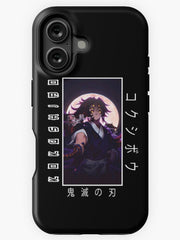 Kurodrip "Kokushibo Epic Samurai" Demon Slayer iPhone 116 Phone Case
