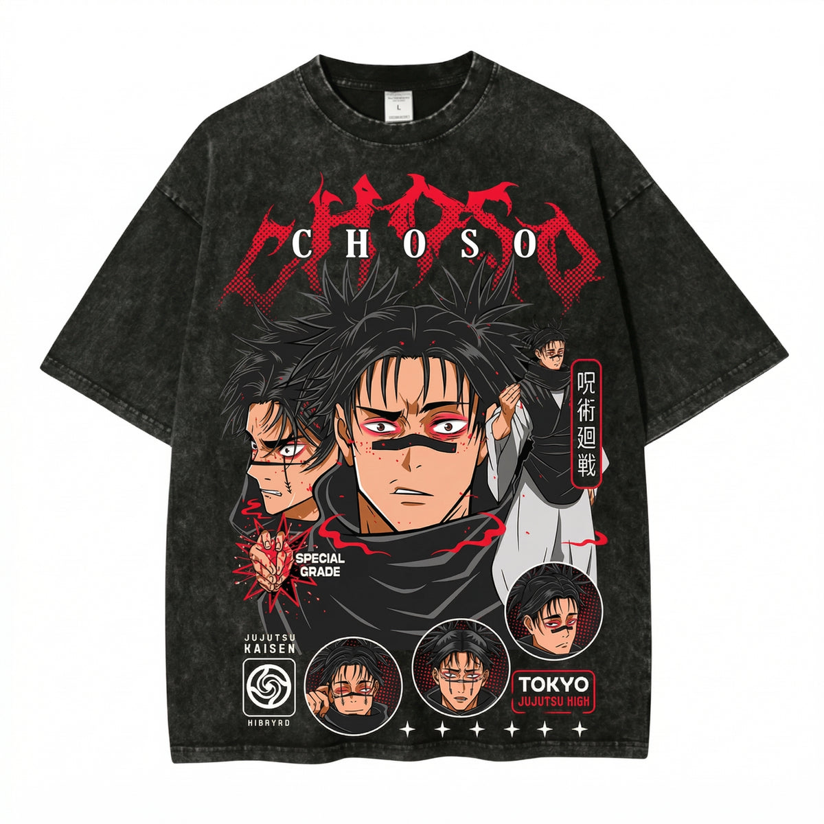 Choso Jujutsu Kaisen Special Grade Washed Black Oversized Anime Graphic T Shirt