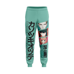 Forgers Spy x Family Streetwear Sweatpants