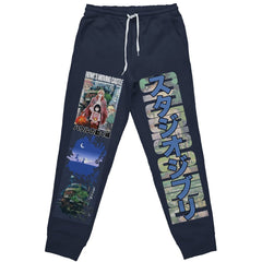Howl's Moving Castle Studio Ghibli Streetwear Sweatpants