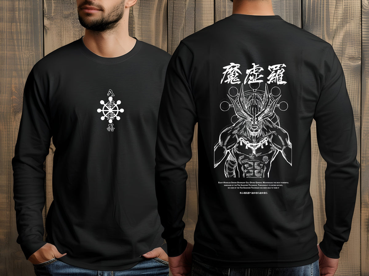 Mahoraga - Jujutsu Kaisen Oversize T shirt - Kurodrip