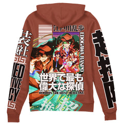 Edogawa Ranpo Bungou Stray Dogs" Streetwear Zip Hoodie Jacket