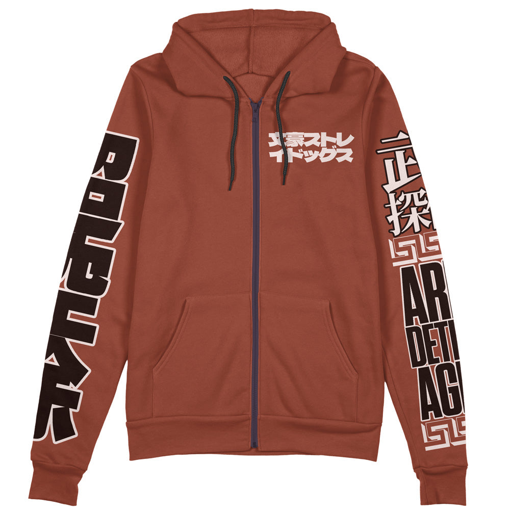 Edogawa Ranpo Bungou Stray Dogs Streetwear Zip Hoodie Jacket