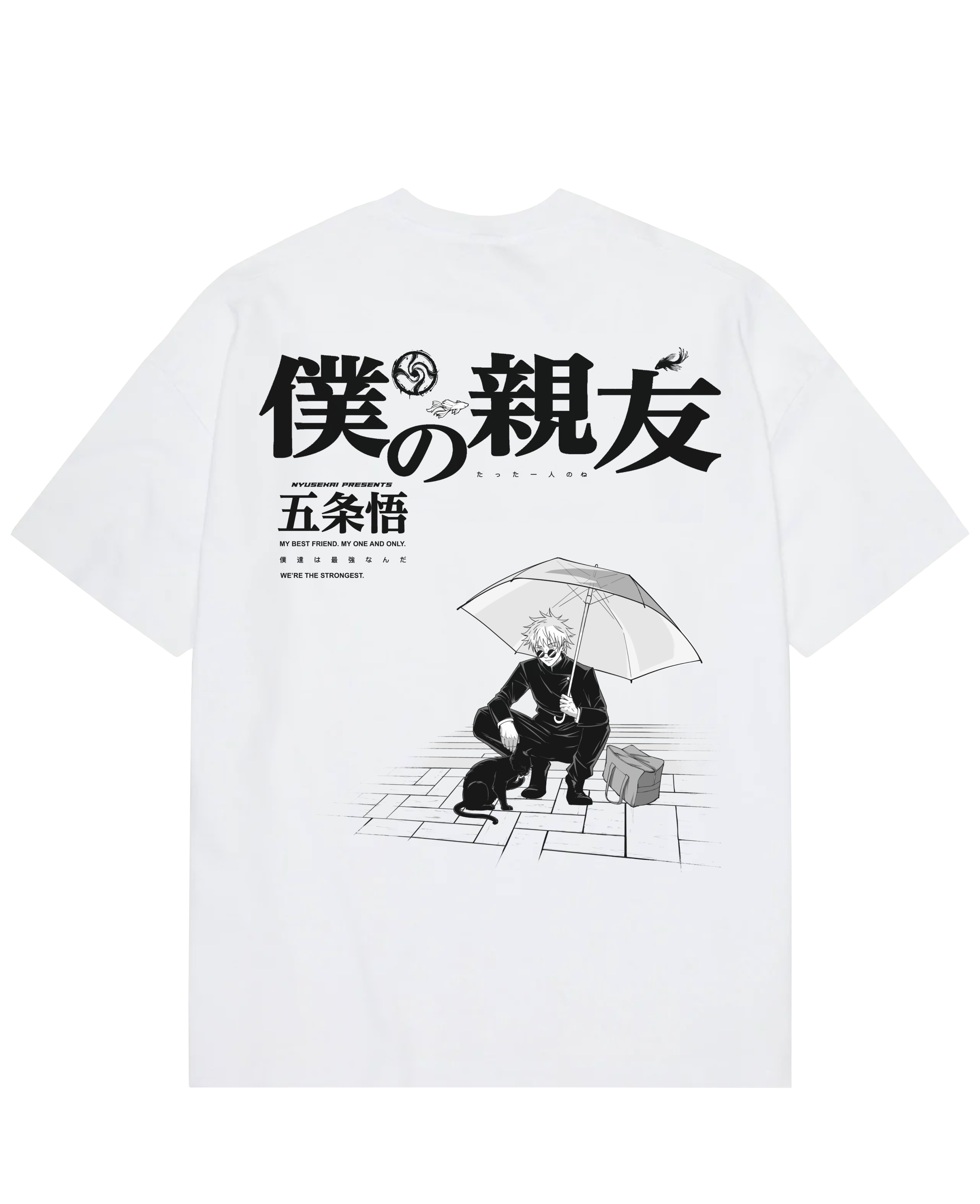 Gojo X my bestfriend - Jujutsu Kaisen Oversize T-Shirt - Kurodrip
