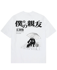 Gojo X my bestfriend - Jujutsu Kaisen Oversize T-Shirt - Kurodrip