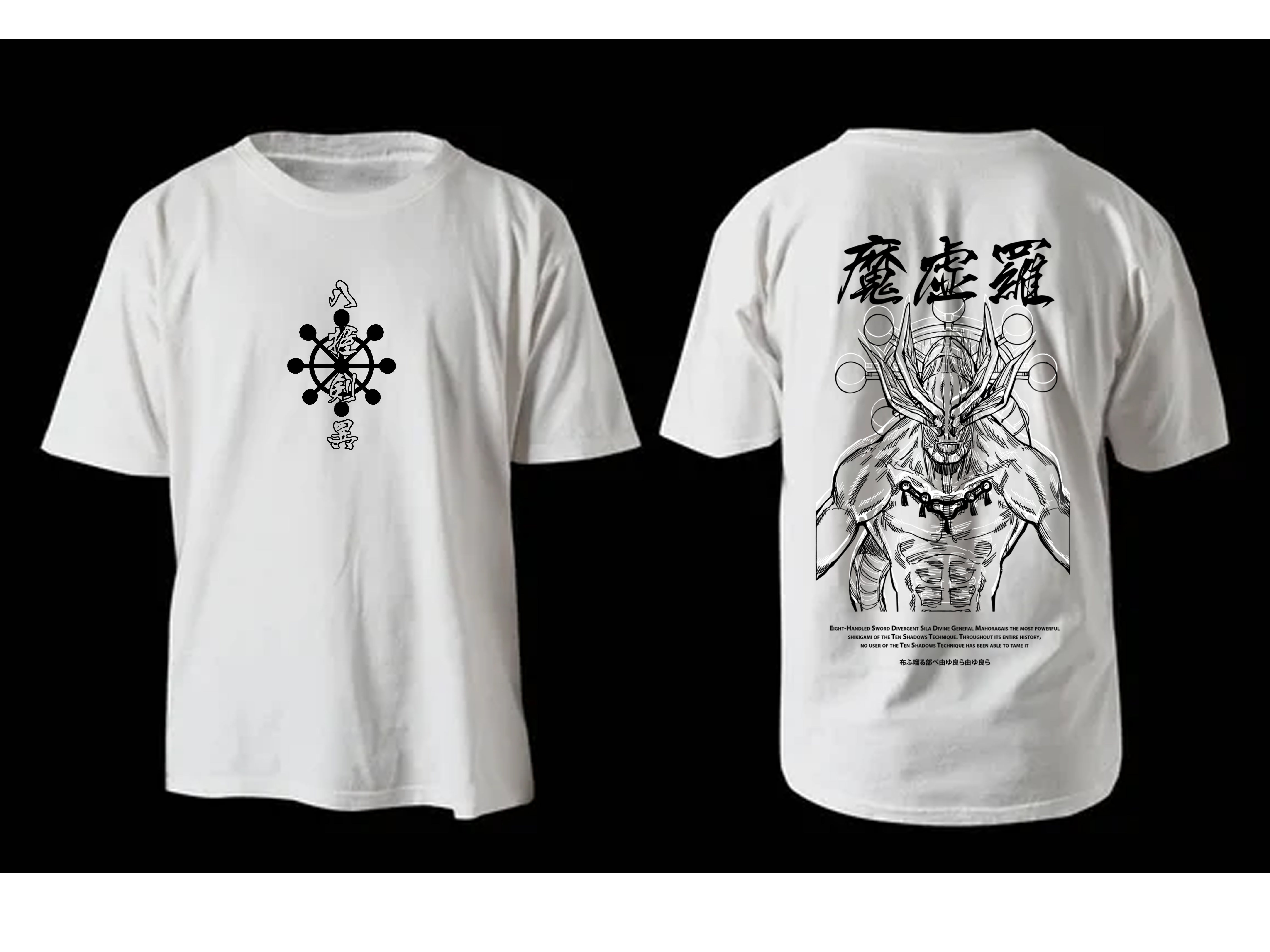 Mahoraga - Jujutsu Kaisen T Shirt - Kurodrip