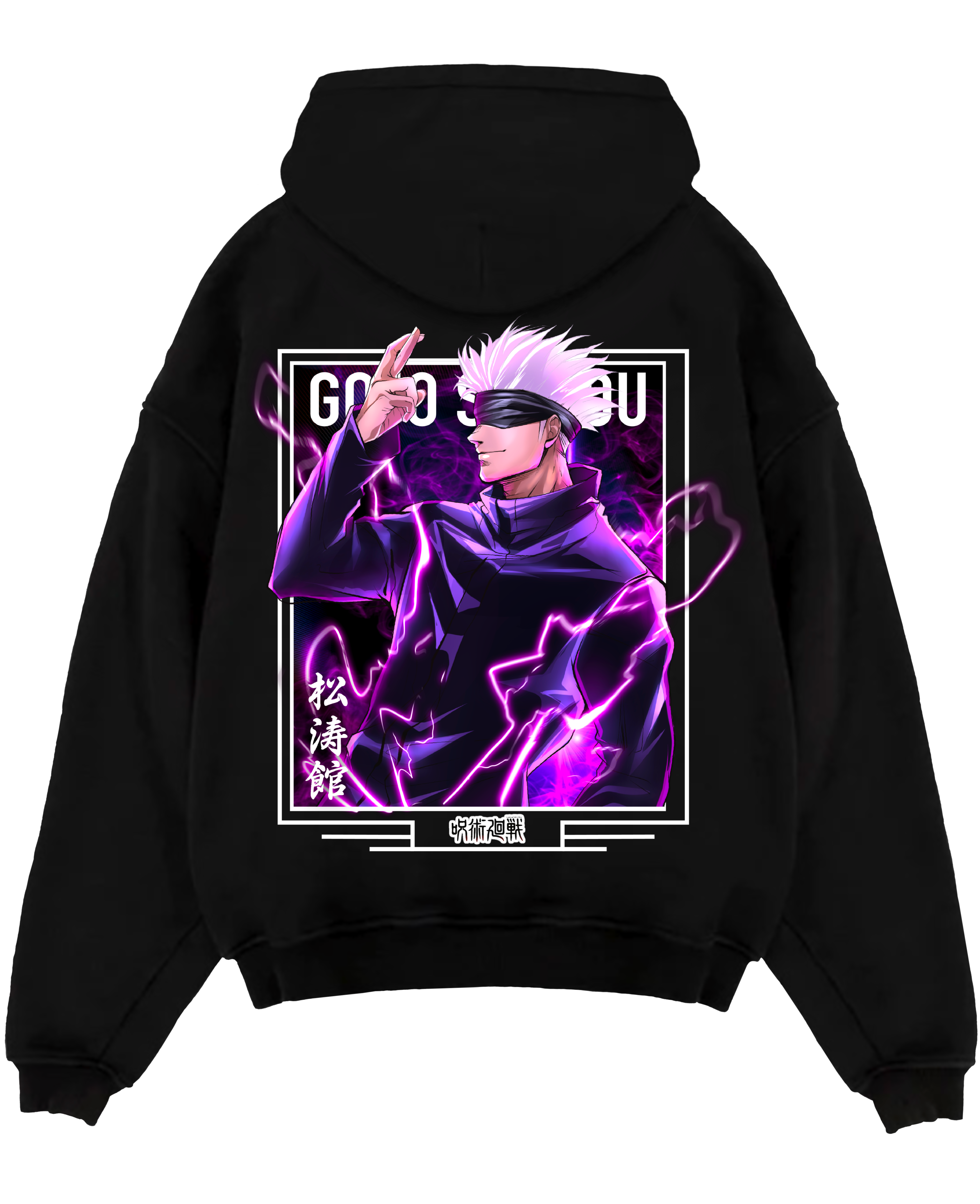 Satoru Gojo X Purple Lightning - Jujutsu Kaisen Oversize T-Shirt - Kurodrip