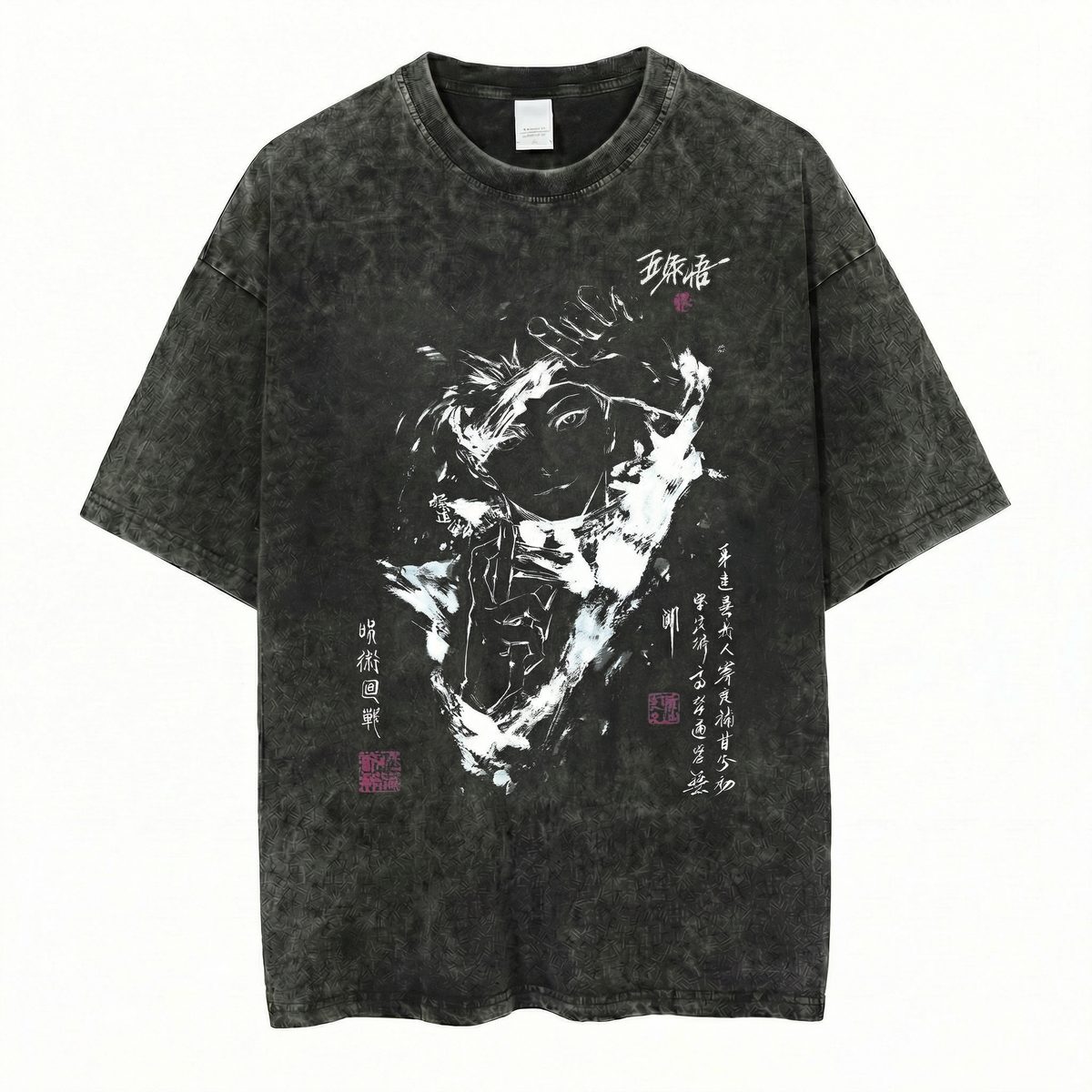 Kurodrip Gojo Satoru Ink Art Jujutsu Kaisen Washed Black Oversized Anime Graphic T Shirt