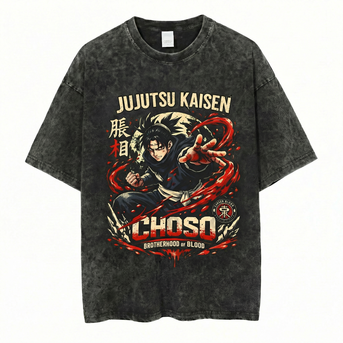 Kurodrip Choso Brotherhood of Blood Jujutsu Kaisen Washed Black Oversized Anime Graphic T Shirt