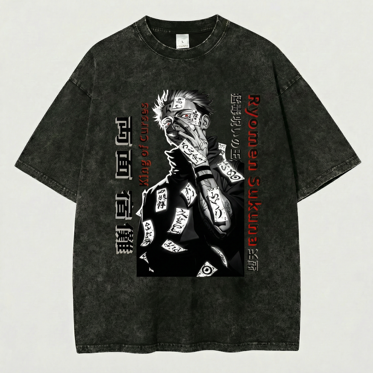 Kurodrip Ryomen Sukuna King of Curses Cursed Seals Jujutsu Kaisen Washed Black Oversized Anime Graphic T Shirt