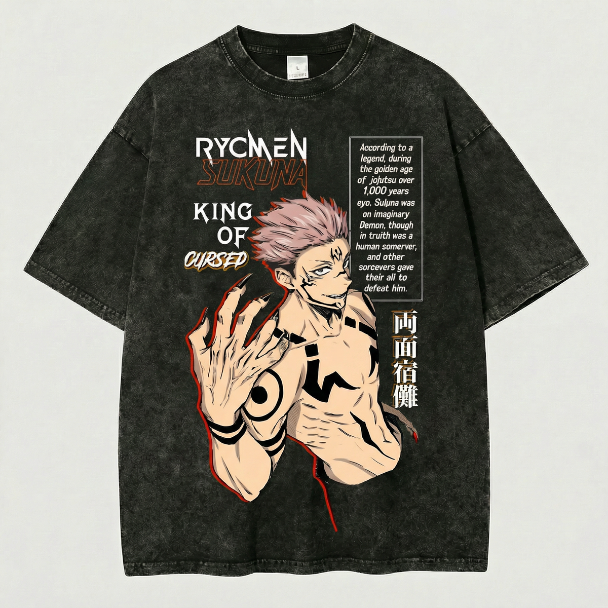 Kurodrip Ryomen Sukuna King of Cursed Legend Lore Jujutsu Kaisen Washed Black Oversized Anime Graphic T Shirt