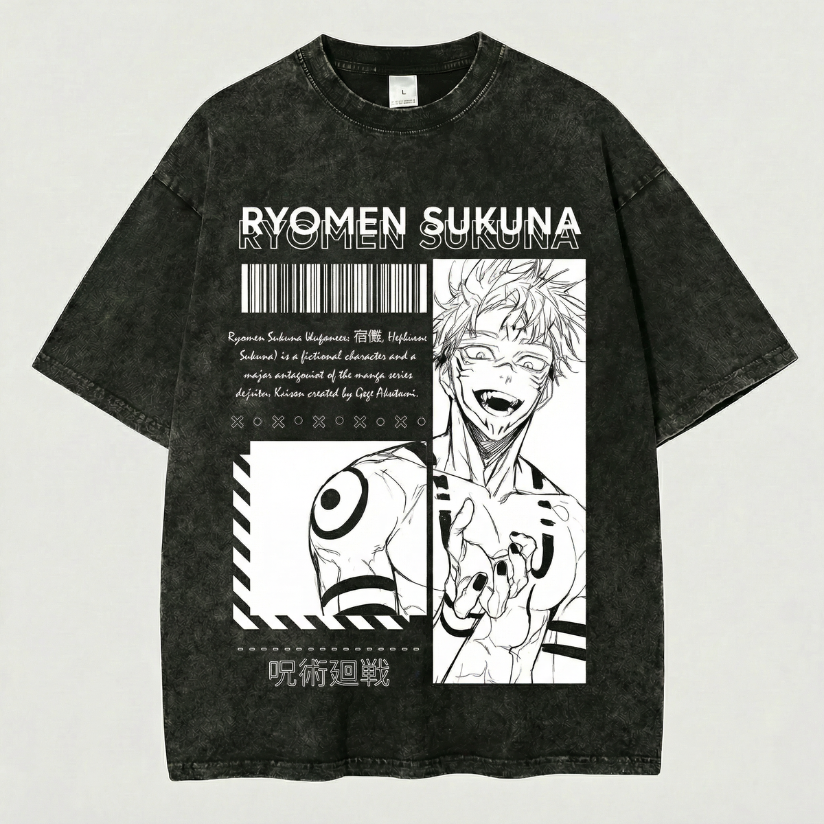 Kurodrip Ryomen Sukuna Character File Barcode Jujutsu Kaisen Washed Black Oversized Anime Graphic T Shirt