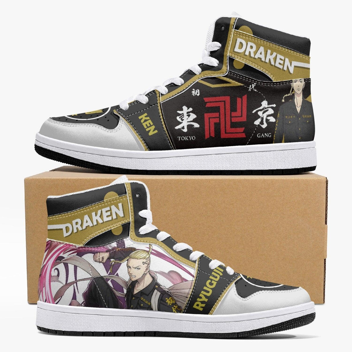 Ryuguji Ken Tokyo Revengers Mid 1 Basketball Shoes