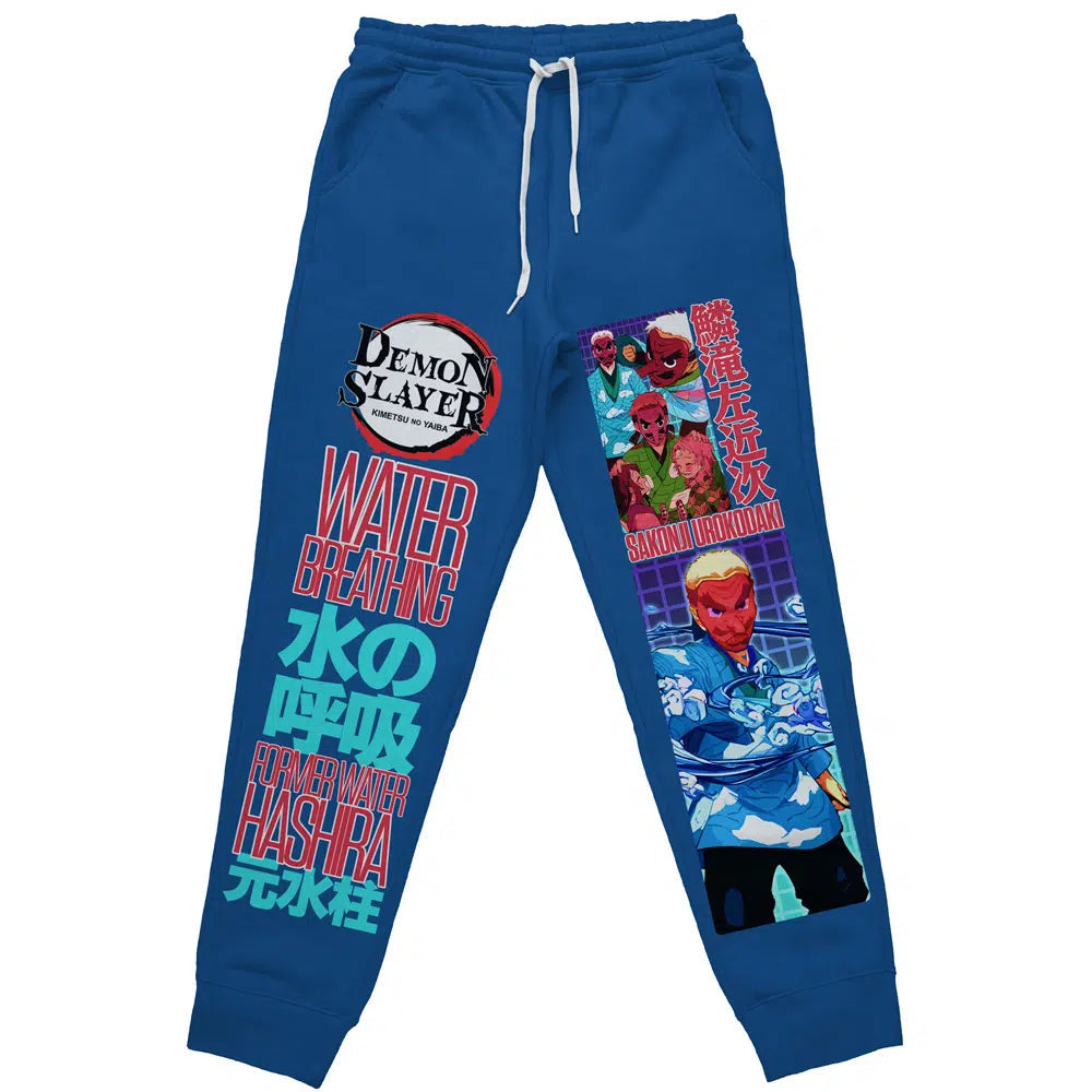Sakonji Urokodaki V2 Demon Slayer" Streetwear Sweatpants