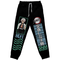 Sanemi Shinazugawa Demon Slayer Streetwear Sweatpants