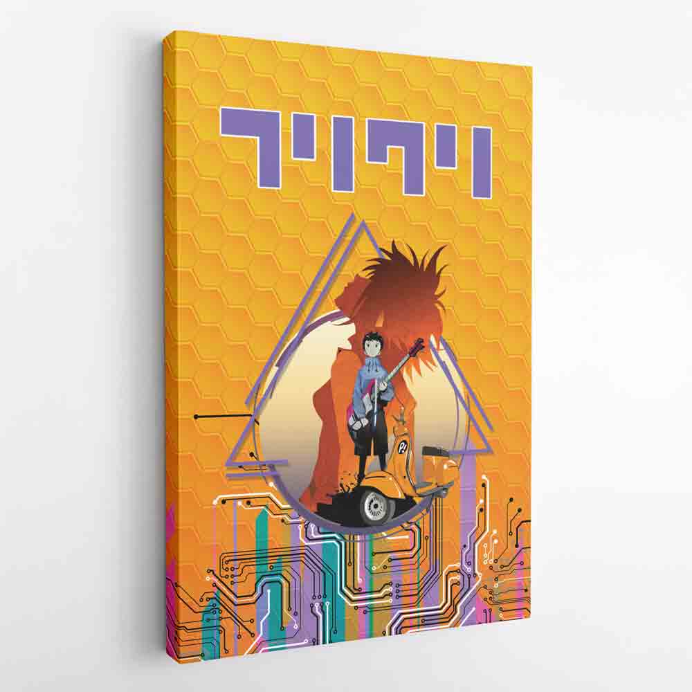 Trippy Electric FLCL Canvas Print Wall Art - Kurodrip