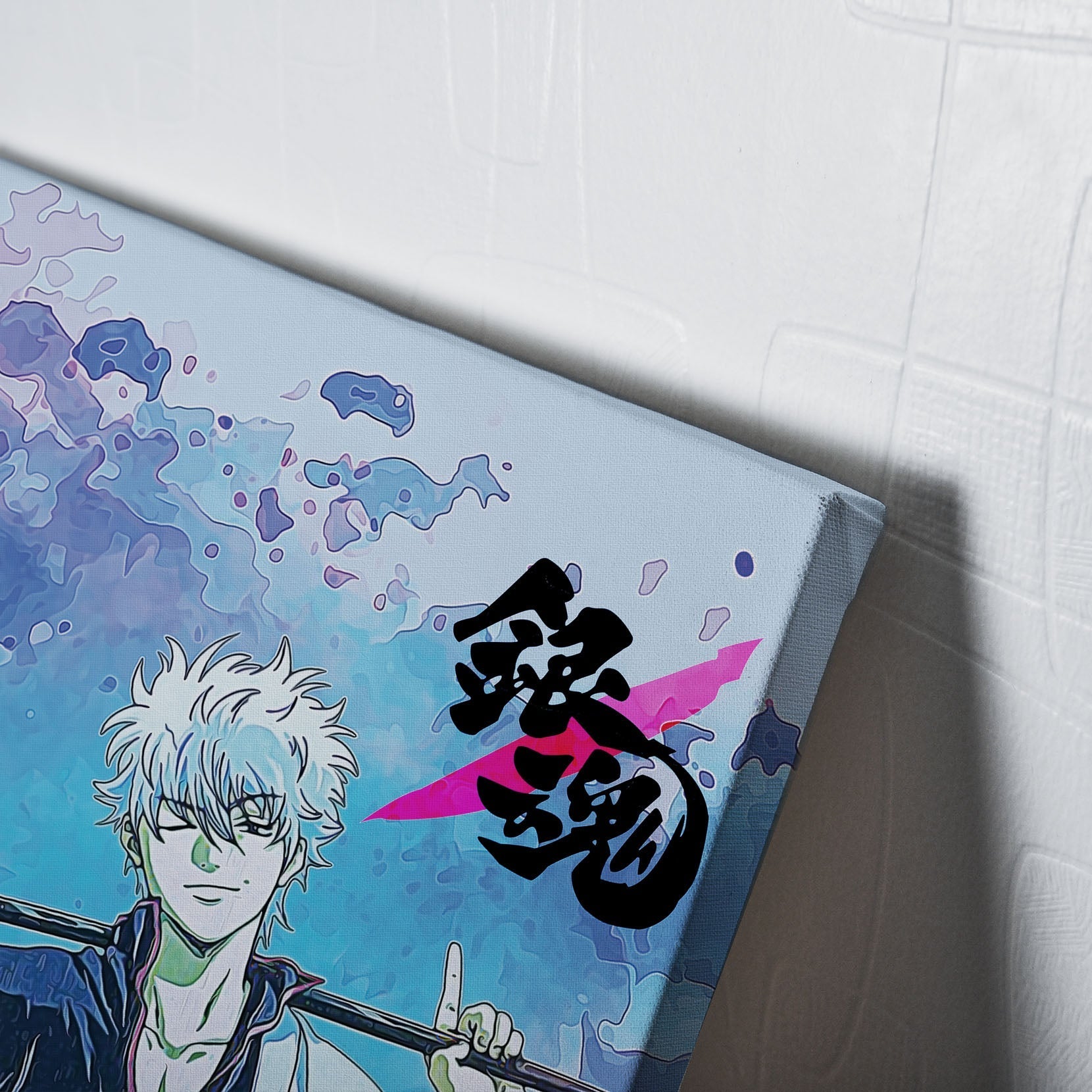 Trippy Sakata Gintoki Gintama Canvas Print Wall Art - Kurodrip